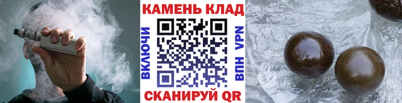 Купить наркотик Волгореченск ГАШ  APVP  Cocaine  Меф мяу мяу  МАРИХУАНА 