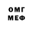 Amphetamine 97% Midas _qp
