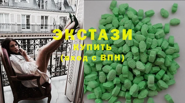 первитин Богданович