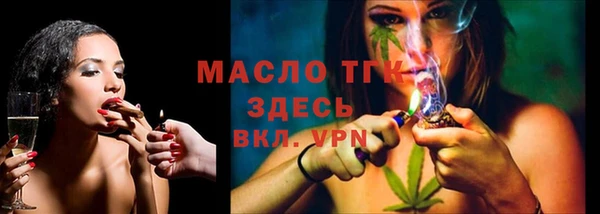 сатива Белоозёрский
