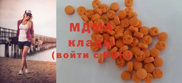 СК Белокуриха