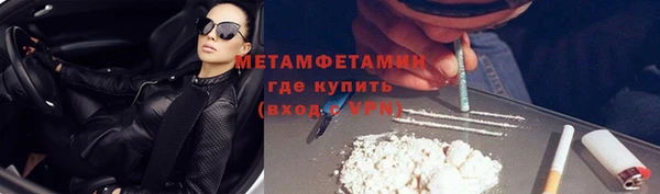 ECSTASY Богородск