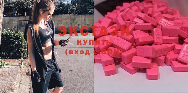 первитин Богданович