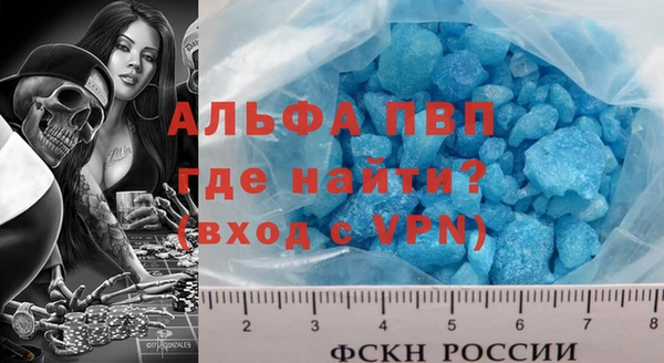 первитин Богданович