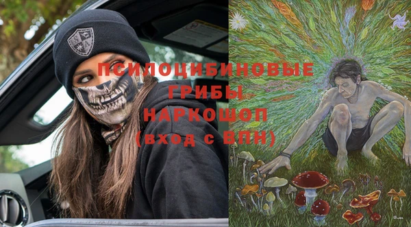мефедрон мука Бугульма