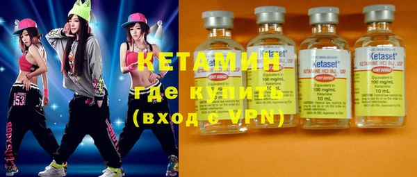 каннабис Богородицк