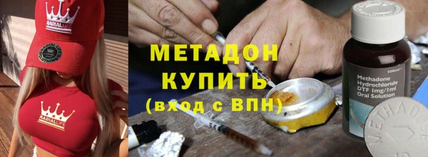 первитин Богданович